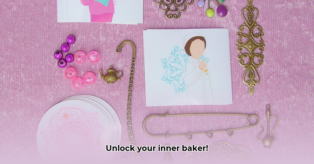 imane-bakery